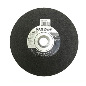 yyVX[p[SALEzm^P ؒfu΁@gJbg205~ 205×2.0×25.4y2025/12/4 20:00 - 2025/12/11 01:59z