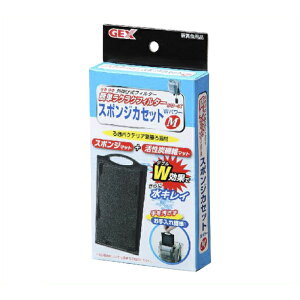 GEX ラクラクフィルタースポンジカセット WパワーM
