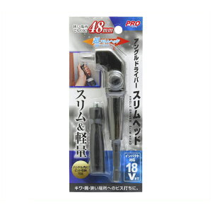 PRO@ZONE AOhCo[ Xwbh