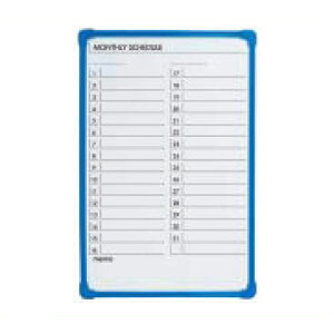 iJoV XPW[{[h SBP-N4530B@45×30cm