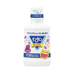 A[X _~Kid'sԂǂ 250ml