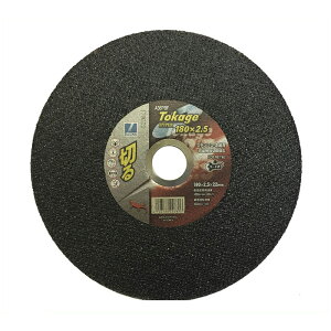 fBXR ؒfu΁@gJQnCp[@2.5(fBXNOC_[180~p) p@A36P@180X2.5X22