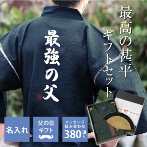  r Y a v[g pI q  eyōrz  Mtg  ʔ EP ΂ l^ j    TvCY av[g j 