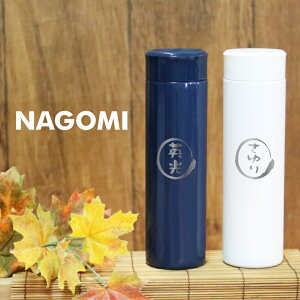   ᖼ{gNAGOMI {g Mtg LO O }O{g }O  킢 a җ Ê j  50 60 70 a a  zCg u[ u