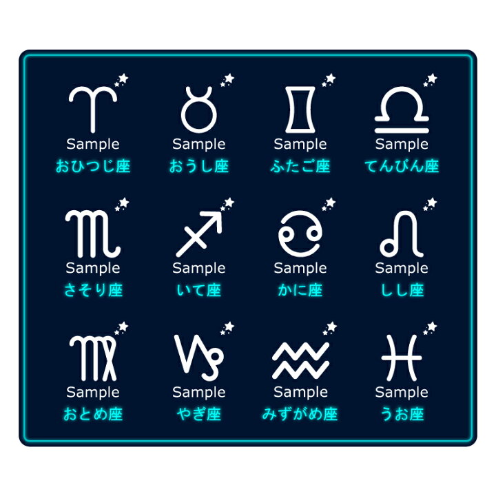 楽天市場 水筒 名前入り 名入れ スターサインボトル プレゼント ギフト ランキング 人気 星 ステンレス 白 ホワイト おしゃれ かわいい ワンタッチ マグボトル ピンク ブルー ブラック 誕生日 女性 エアリスト 実用的 お祝い 翌々営業日出荷 名入れプレゼント 楽天市場 水筒 名前入り 名入れ スターサインボトル プレゼント ギフト ランキング 人気 星 ステンレス 白 ホワイト おしゃれ かわいい ワンタッチ マグボトル ピンク ブルー ブラック 誕生日 女性 エアリスト 実用的 お祝い 翌々営業日出荷 名入れプレゼント