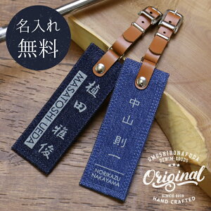 ゴルフ ネームプレート おしゃれの人気商品 通販 価格比較 価格 Com