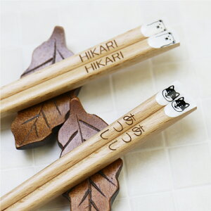   22.5cm Mono a v[g FB O pI  Mtg L lR ˂ 킢  ؐ Vv p ItBX wZ v`Mtg ٓ V j Əj 
