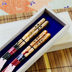   v[g Mtg yA oE_ij  vw 蕨 yAMtg { LOi Fl vw j Zbg җj   yAZbg pI e  