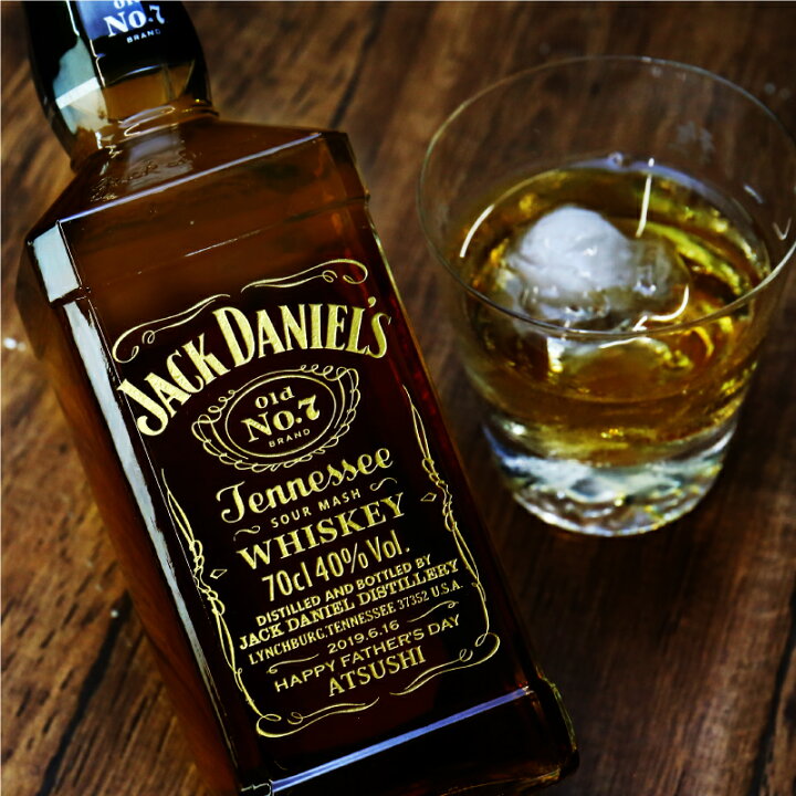 楽天市場 お酒 ウイスキー ジャックダニエル 名入れ ジャックダニエル ブラック Old No 7 ゴールドラベル 700ml 誕生日 プレゼント ギフト おしゃれ お酒 ハイボール 父 旦那 夫 彼氏 おじいちゃん 成人 還暦 退職祝 記念日 お祝い 送料無料 5営業日出荷 名入れ