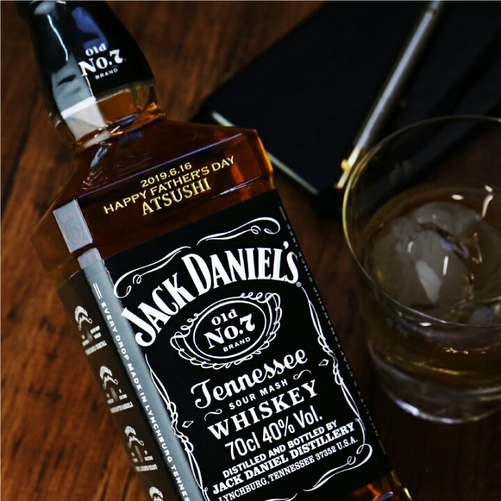 楽天市場 ウイスキー ジャックダニエル 名入れ ジャックダニエル ブラック Old No 7 700ml 誕生日プレゼント ギフト おしゃれ お 酒 ハイボール 男性 父 旦那 夫 彼氏 おじいちゃん 成人祝い 還暦 古希 退職 記念日 お祝い 送料無料 5営業日出荷 名入れ
