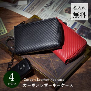 キーリング メンズ 名入れの人気商品 通販 価格比較 価格 Com キーリング メンズ 名入れの人気商品 通販 価格比較 価格 Com