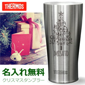 楽天市場 クリスマスプレゼント 女性の通販 楽天市場 クリスマスプレゼント 女性の通販