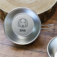 シェラカップ 名入れ ステンレス 【 ワンポイント デザイン シェラカップ 】 誕生日 プレゼント ギフト …