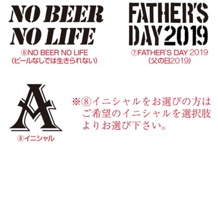 楽天市場 ポロシャツ 名入れ ナンバー 誕生日プレゼント プレゼント ギフト メンズ S M L Xl おしゃれ 実用的 半袖 シャツ ゴルフウェア 無地 白 赤 ネイビー ゴルフ 数字 還暦祝い 古希 退職祝い 男性 父親 義父 祖父 上司 50代 楽天市場 ポロシャツ 名入れ ナンバー 誕生日プレゼント プレゼント ギフト メンズ S M L Xl おしゃれ 実用的 半袖 シャツ ゴルフウェア 無地 白 赤 ネイビー ゴルフ 数字 還暦祝い 古希 退職祝い 男性 父親 義父 祖父 上司 50代
