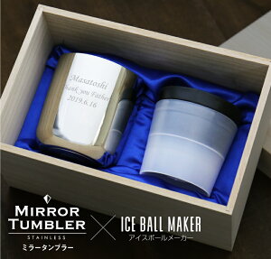 bNOX ^u[ MtgZbg  y XeX~[^u[ ACX{[[J[Zbg z a v[g e pI  XeX ۗ ECXL[  