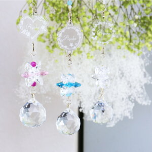 TLb`[ Xgbv TLb`[▼  O 킢  肢  v[g җj av[g  NX^ C{[[J[ j 