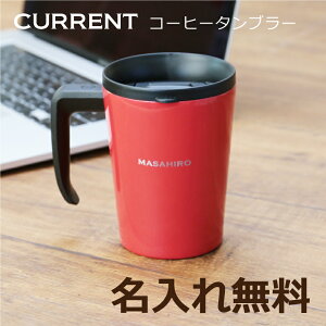R[q[ ^u[  y CURRENT R[q[^u[ z v[g Mtg  킢 pI XeX }OJbv Wt ^fM ۉ ۗ R[q[Jbv  j FB