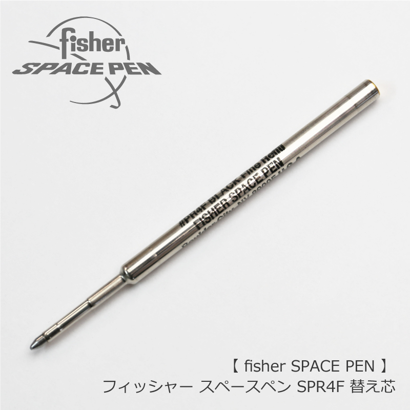 楽天市場】フィッシャー スペースペン fisher SPACE PEN SPR4F 替え芯 