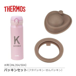 T[X ^b` }O ᐅ t^ pbL  pbL Zbg t^y^ԁFJNL354/504zZbg s ^fM ւ XcƓo