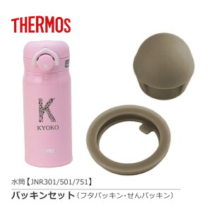 T[X ^b` }O ᐅ t^ pbL  pbL Zbg t^y^ԁFJNR/301/501/751zZbg s ^fM ւ XcƓo