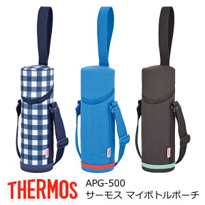 THERMOS T[X  {g|[` y T[X }C{g|[`/APG-500 z {gobO V_[ ۉ ۗ lCr[ u[ uE APG-500 XcƓo