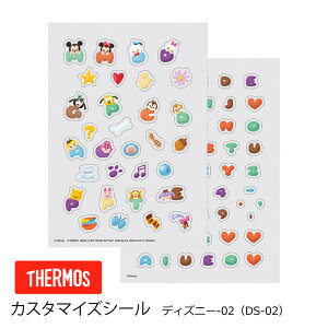 水筒 シール ディズニーの人気商品 通販 価格比較 価格 Com