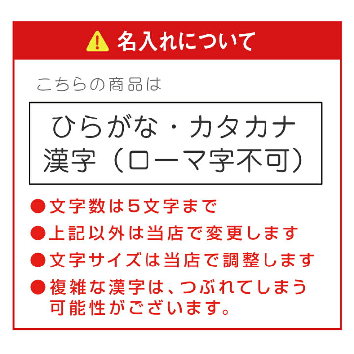 楽天市場 ウッディプッディ Woodypuddy 木のおもちゃ ままごと ままごとサラダセット 野菜 やさい なす トマト 出産祝い 名入れ 名前入り 名入り 女の子 男の子 誕生日 プレゼント 1歳 2歳 3歳 お祝い 翌々営業日出荷 New 名入れプレゼント 名札工房