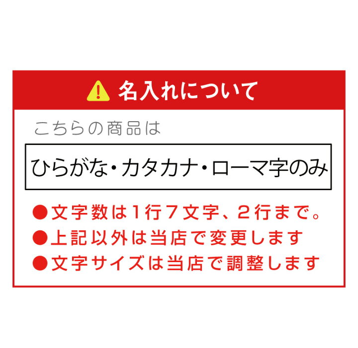 楽天市場 弁当箱 名入れ 小判型 アルミ弁当箱 日本製 シマエナガ 宇宙 プレゼント ほっこり アルミお弁当箱 国産 保温庫 通園 幼稚園 保育園 男の子 女の子 子供 小学生 かわいい 名前入り ギフト 誕生日ギフト 実用的 お祝い 小鳥 翌々営業日出荷 名入れ 楽天市場 弁当箱 名入れ 小判型 アルミ弁当箱 日本製 シマエナガ 宇宙 プレゼント ほっこり アルミお弁当箱 国産 保温庫 通園 幼稚園 保育園 男の子 女の子 子供 小学生 かわいい 名前入り ギフト 誕生日ギフト 実用的 お祝い 小鳥 翌々営業日出荷 名入れ
