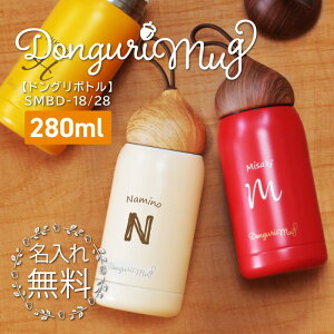 a v[g pI  }O  y hO}O z av[g Mtg 킢  ǂ񂮂 G }O{g @т ۉ ۗ XeX 280ml  e FB