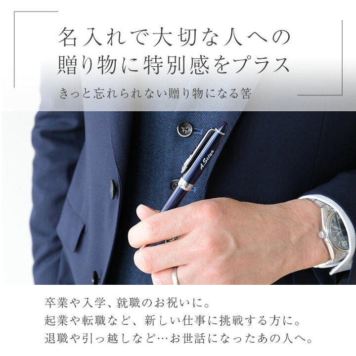 楽天市場 ダックス シャーペン 名入れ Daks ダックス ラスティリア シャープペンシル 誕生日プレゼント プレゼント おしゃれ 実用的 高級 ブランド Daks 男性 女性 学生 社会人 父 旦那 彼氏 卒業祝い 就職祝い 退職祝い 送別会 送料無料 翌々営業日出荷 名入れ