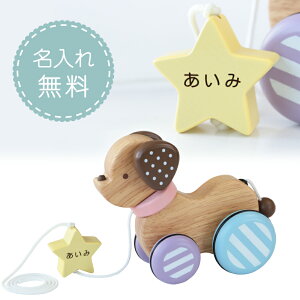 av[g 1 ̎q j̎q  LfBps[ pXe S  ؂̂ ؐ  ybg U q qǂ 킢  j oYj av[