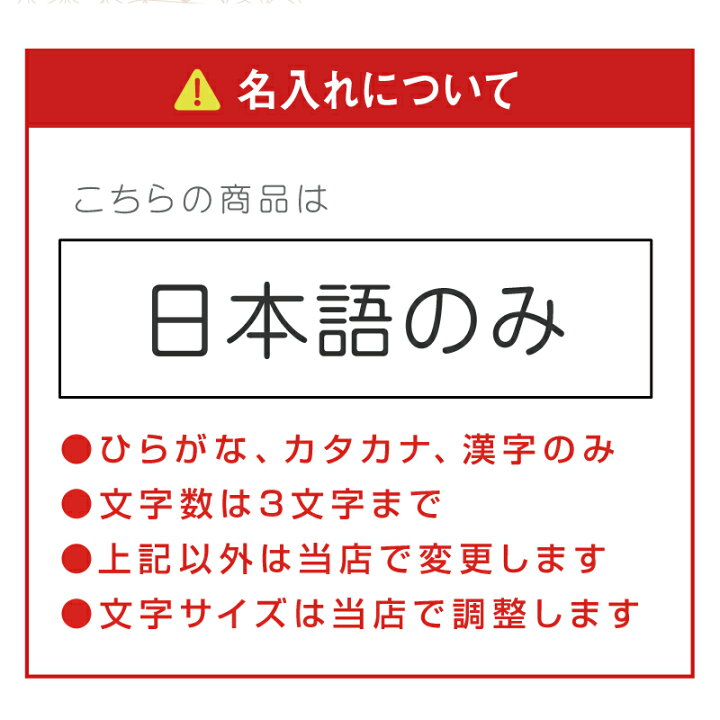 楽天市場 ペア マグカップ 陶器 ふくろう 名入れ ホッとなひととき 福ろうマグペア ハッカ ピンク 縁起物 プレゼント ペアギフト 日本製 和風 フクロウ 美濃焼 かわいい 実用的 カップ 両親 夫婦 父親 母親 誕生日 結婚記念日 金婚式 お祝い 名前入り 送料無料