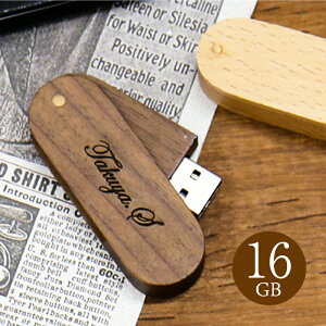 ƋLOi  USB USB O JackWbN 16Gv[g Mtg AEj wj Əj iwj ij ʉ j  LOi   a ] Ebh ؐ 