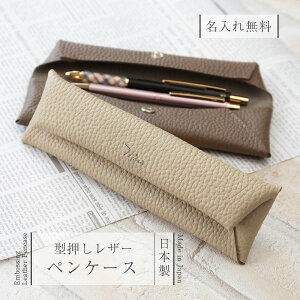 可愛い 筆箱の人気商品 通販 価格比較 価格 Com