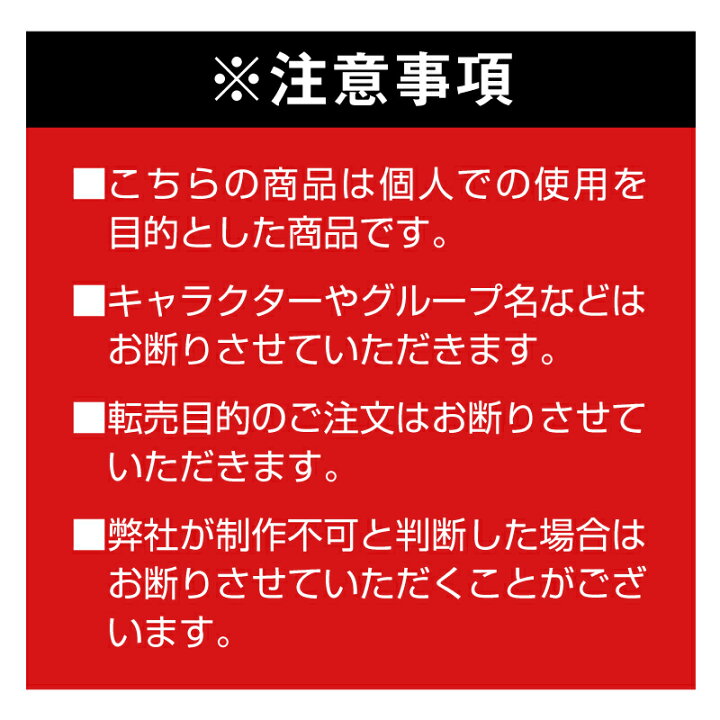 楽天市場 グラス コップ 名入れ Geki 推しグラス プレゼント ギフト おしゃれ かわいい 人気 推し カラー Sns インスタ映え Tiktok トレンド 食器 ガラス 缶グラス 10代 代 30代 40代 女子 女性 中学生 高校生 サプライズ 誕生日 送料無料