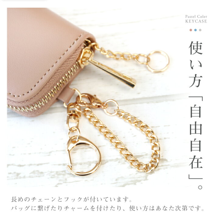 なし 多機能スナップキーケースメンズレザー名刺入れキーホルダーキーホルダー Color A Size 8 12 2 0cm 高品質