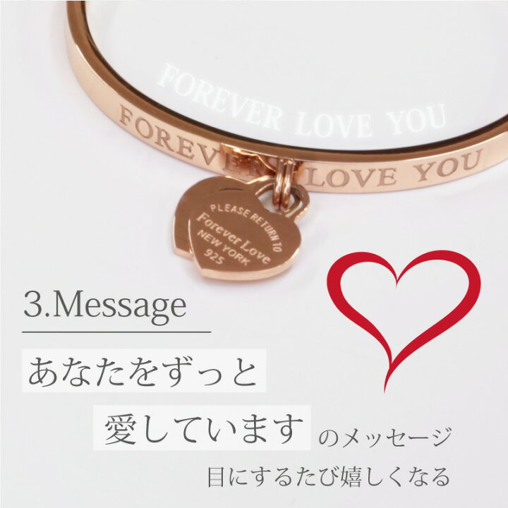 楽天市場】誕生日プレゼント ネックレス ブレスレット バングル 刻印