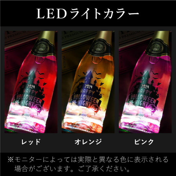 格安人気 お酒 ギフト プレミアム スパークリングワイン Felistas フェリスタス 11 750ml かぶせ箱入り 白 ロゼ 2本セット 条件付き送料無料 Champacheval Fr