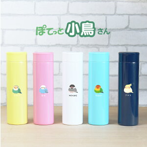 水筒 子供 1lの人気商品 通販 価格比較 価格 Com