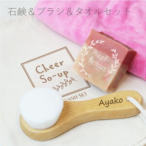 uV   v[g y Cheer So-UpItFCXEHbVZbgz XLPA  Ό  tFCXuV }CNt@Co[ ^I O Mtg lC 蕨 