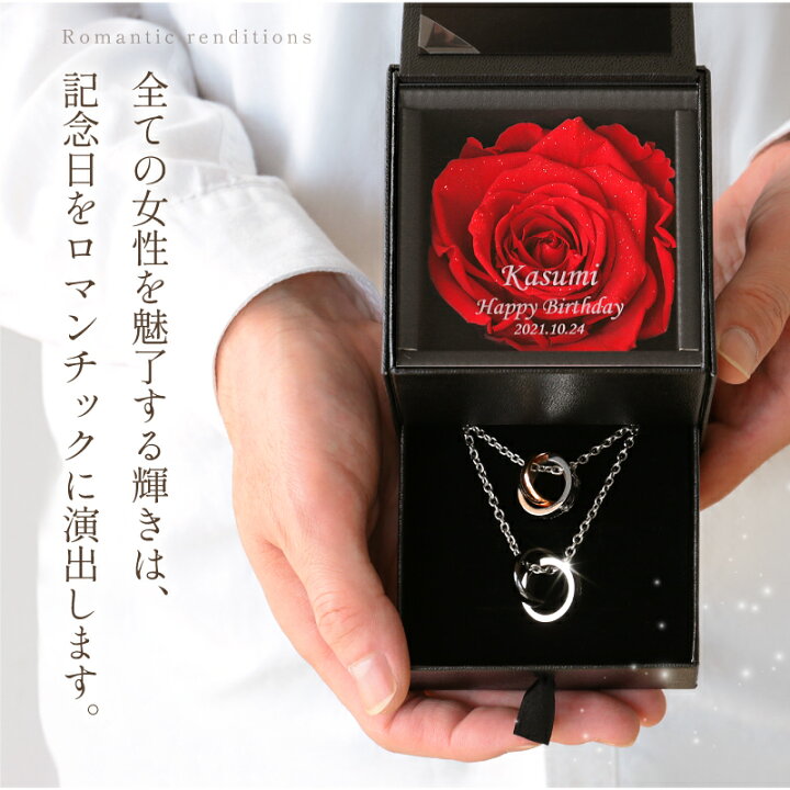薔薇の花言葉は色や本数によって変わる 怖い意味もあるって知ってる My Lily 私は赤いバラとあなたのネックレスを愛して 彼女の妻のためのロマンチックな贈り物 Wilsonvillecoc Com