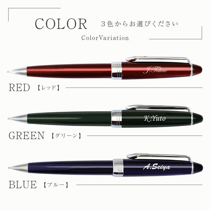85 Off ダックス Daks ラスティリア キャップスライド式 0 5mm芯 シャープペンシル 66 1335 ギフト プレゼント お祝い 記念品 Discoversvg Com 85 Off ダックス Daks ラスティリア キャップスライド式 0 5mm芯 シャープペンシル 66 1335 ギフト プレゼント お祝い 記念品 Discoversvg Com