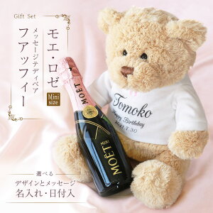 モエロゼ ワインの人気商品 通販 価格比較 価格 Com