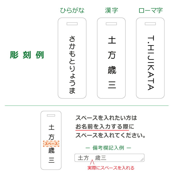 1311円 激安格安割引情報満載 角型 ブラック ゴルフバッグ ネームプレート ブラックベルト ホワイト レッド選択可 アクリル製 1311円 激安格安割引情報満載 角型 ブラック ゴルフバッグ ネームプレート ブラックベルト ホワイト レッド選択可 アクリル製