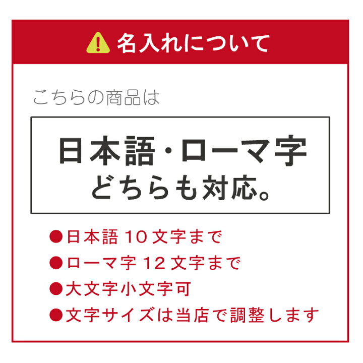 楽天市場 ゴルフ ネームプレート 刻印 ネームタグ 名札 名入れ 名前 アクリルネームタグ ブラック ホワイト おしゃれ 軽量 本革 牛革 レザー ベルト 付 白 黒 ゴルフタグ ゴルフバッグ 用 バッグタグ 男性 メンズ 女性 レディース 送料無料 翌々営業日出荷 名入れ