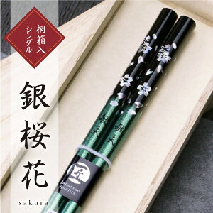   Ol yY ԃO[E1V v[g lC O 蕨 Mtg e  җj Ê  P Ď   S j     