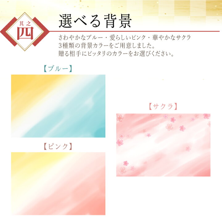 楽天市場 似顔絵 ポエム 名前ポエム プレミアム似顔絵ポエム 2名様似顔絵用 プレゼント お祝い 名入れ ギフト 感動 サプライズ 感謝 メッセージ 父親 母親 祖父 祖母 上司 両親 夫婦 還暦祝い 退職祝い 定年退職 古希 喜寿 傘寿 米寿 卒寿 白寿 百寿 楽天市場 似顔絵 ポエム 名前ポエム プレミアム似顔絵ポエム 2名様似顔絵用 プレゼント お祝い 名入れ ギフト 感動 サプライズ 感謝 メッセージ 父親 母親 祖父 祖母 上司 両親 夫婦 還暦祝い 退職祝い 定年退職 古希 喜寿 傘寿 米寿 卒寿 白寿 百寿