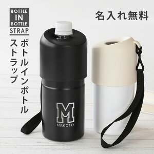 �y�b�g�{�g���z���_�[ �y�b�g�{�g�� �ۗ� �^�� �X�e�����X ������ �y �{�g���C���{�g�� �X�g���b�v �z �v���[���g ���p�I �M�t�g ������� �������� �y�b�g�{�g���N�[���[ �J�o�[ �� ������