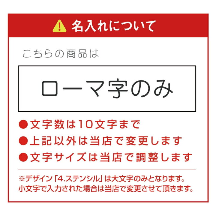 楽天市場 サーモス タンブラー 蓋付き 名入れ サーモス 蓋付きタンブラー イニシャル 300ml プレゼント ギフト おしゃれ おすすめ 人気 真空断熱 保温 保冷 ステンレス 蓋 フタ付き 男性 女性 Thermos Jdp 300 誕生日 退職祝い 送別会 記念日 お祝い 送料無料 翌々