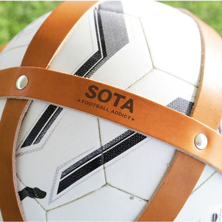 楽天市場 ボールネット ボールケース レザー 名入れ 本革 サッカーボールホルダー 誕生日 プレゼント ギフト おしゃれ 日本製 22 サッカー W杯 ワールドカップ フットサル 球技 スポーツ用品 ボール ネット 本革 男性 彼氏 部活 卒団記念 卒業祝い 送料無料 翌々
